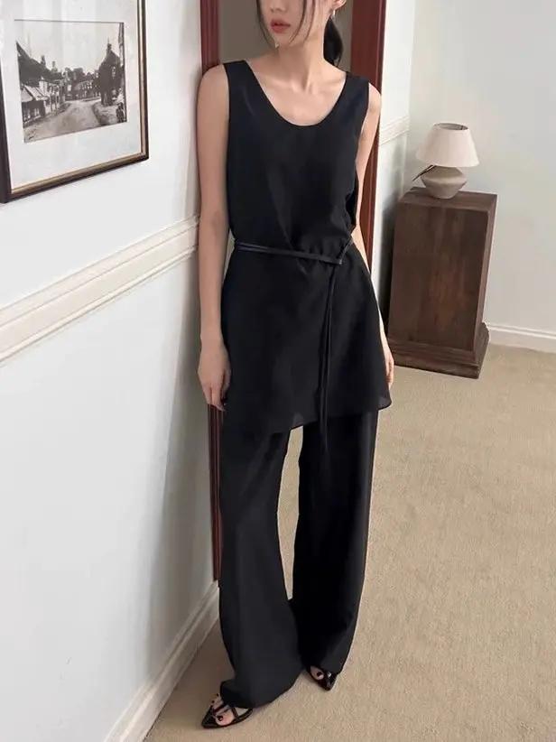 Ice Silk Vest + Casual Trousers Two-Piece Set Plush Fashion Hub