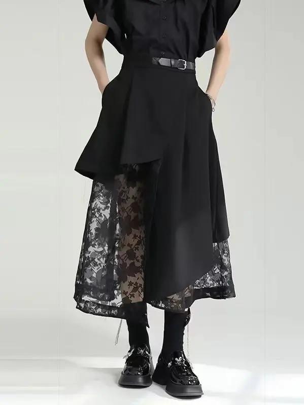 Irregular-Paneled Gauze High-Waisted Skirt Plush Fashion Hub