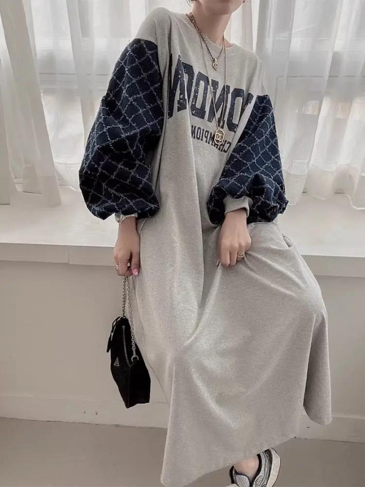 Letter Print Patchwork Lantern Sleeve Sweatshirt Dress PAINEVIDA