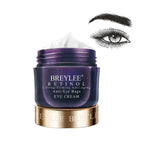 Nourishing Bo Uric Acid Lotion Moisturizing VC Eye Cream - Plush Fashion Hub